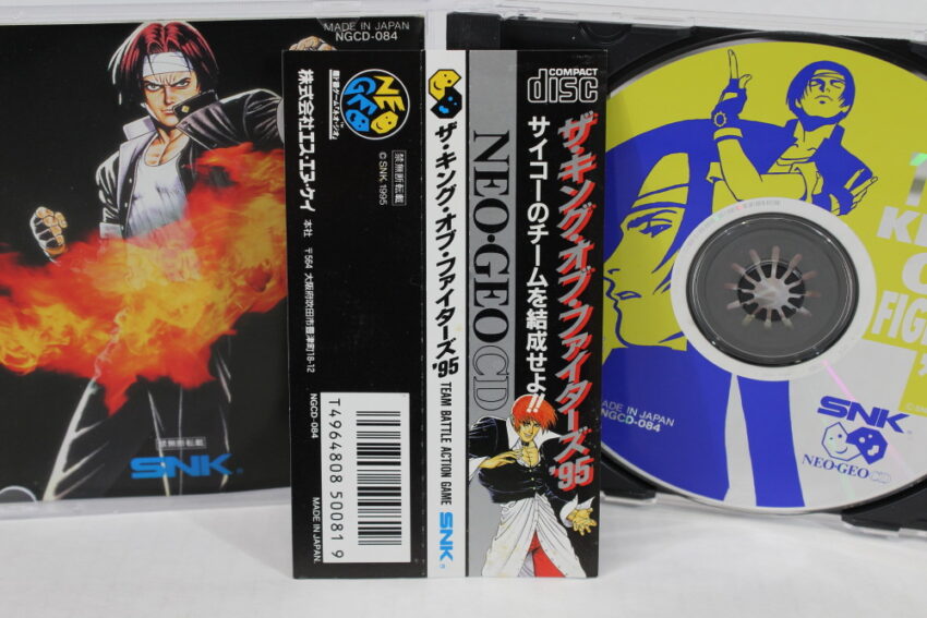 The King of Fighters 95 KOF Neo Geo CD (B)