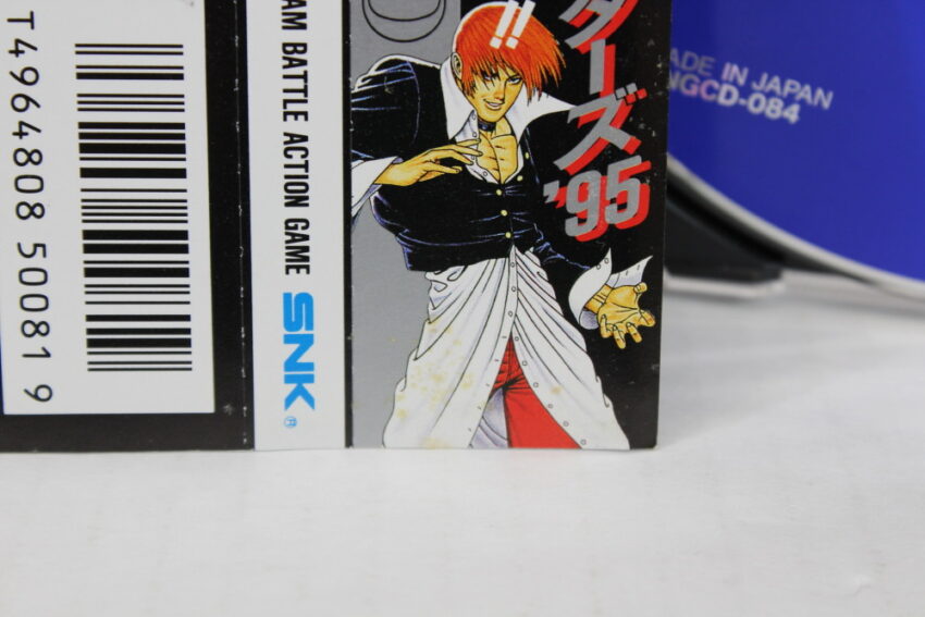 The King of Fighters 95 KOF Neo Geo CD (B)