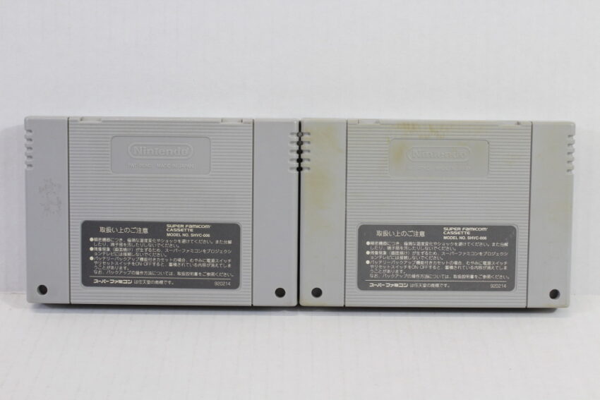 Lot of 2 Dragon Ball Z Super Butouden 1 & Donkey Kong Country 1 SFC (B)