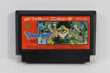 Dragon Quest III 3 (B) Nintendo Famicom FC