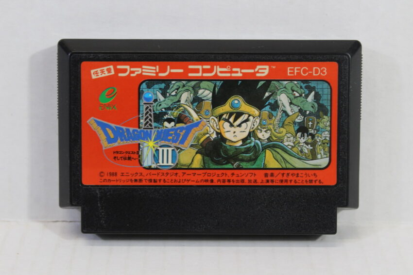 Dragon Quest III 3 (B) Nintendo Famicom FC