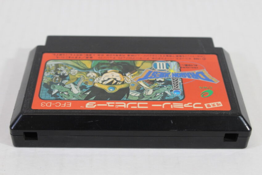 Dragon Quest III 3 (B) Nintendo Famicom FC