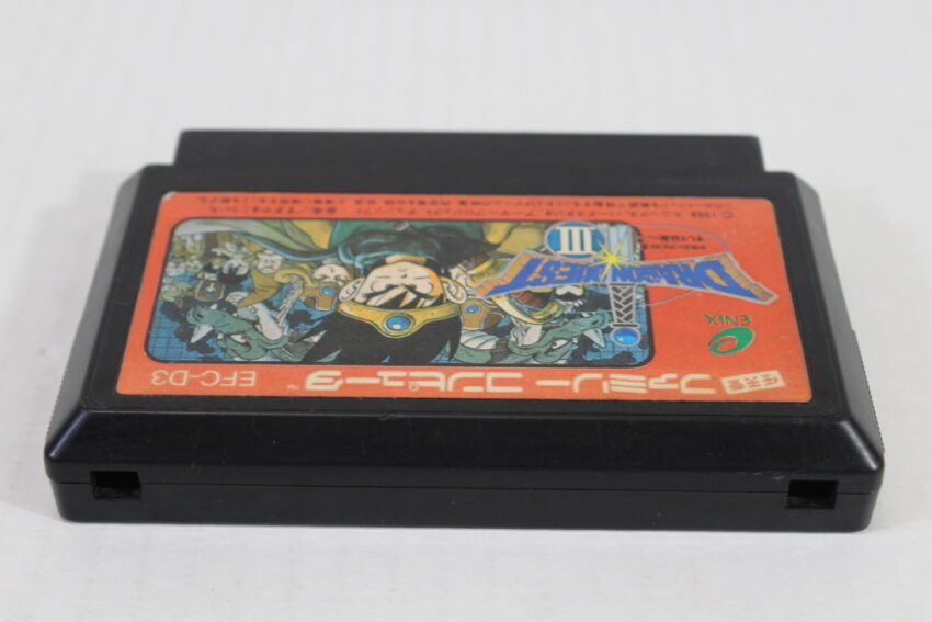 Dragon Quest III 3 (B) Nintendo Famicom FC