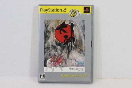 Okami / Ookami the Best CIB (B) SONY PlayStation 2 PS2