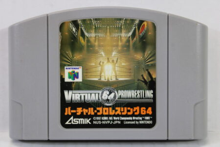 Virtual Pro Wrestling 1 64 (B) Nintendo 64 N64