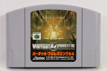 Virtual Pro Wrestling 1 64 (B) Nintendo 64 N64