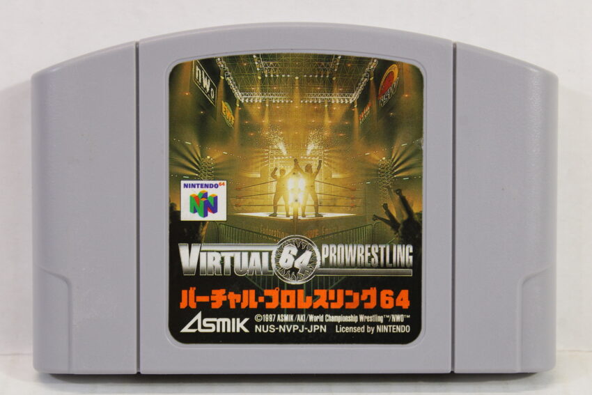Virtual Pro Wrestling 1 64 (B) Nintendo 64 N64