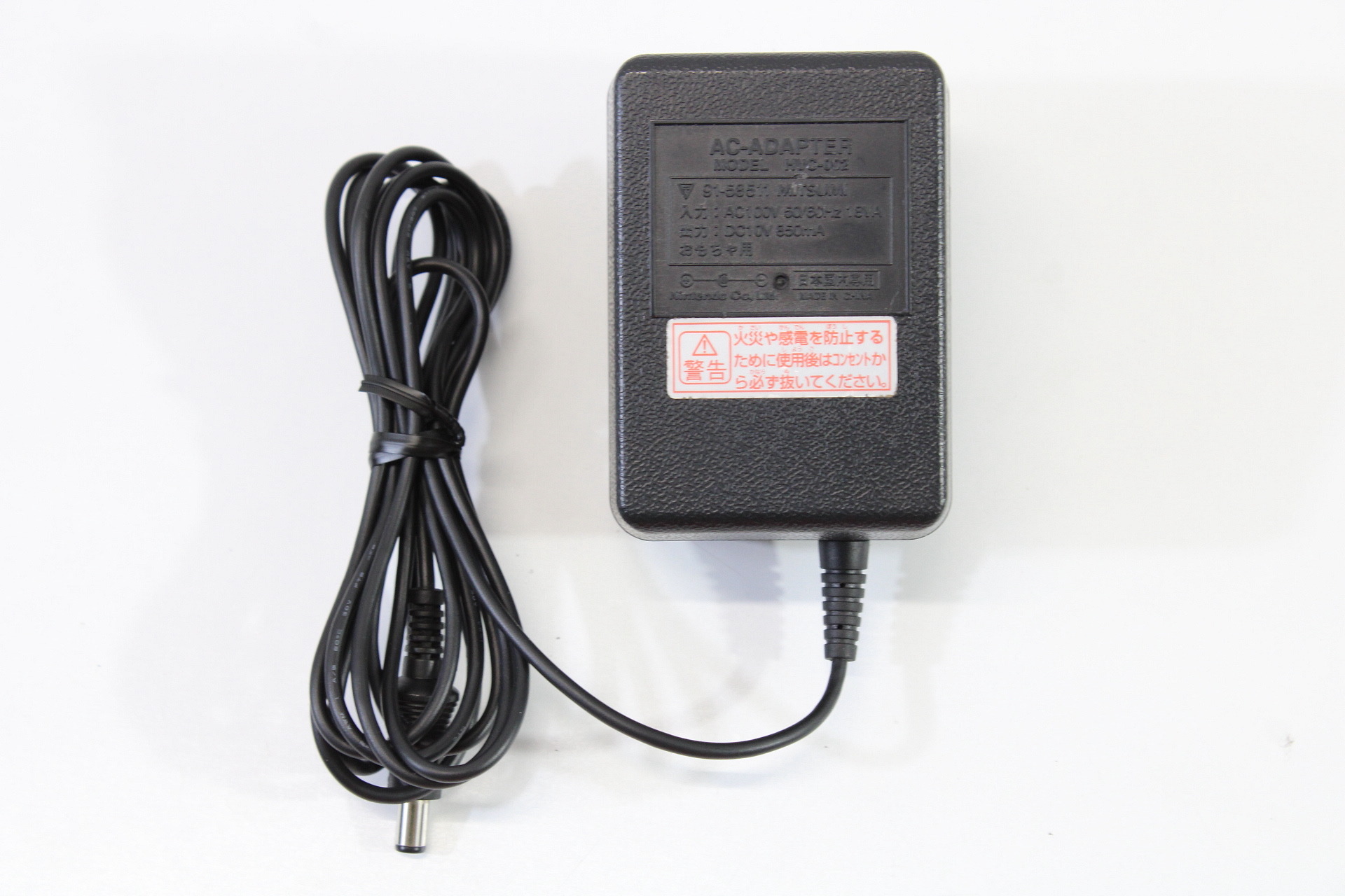Official Nintendo Power AC Adapter & AV Cable for Super Famicom SFC FC (B)