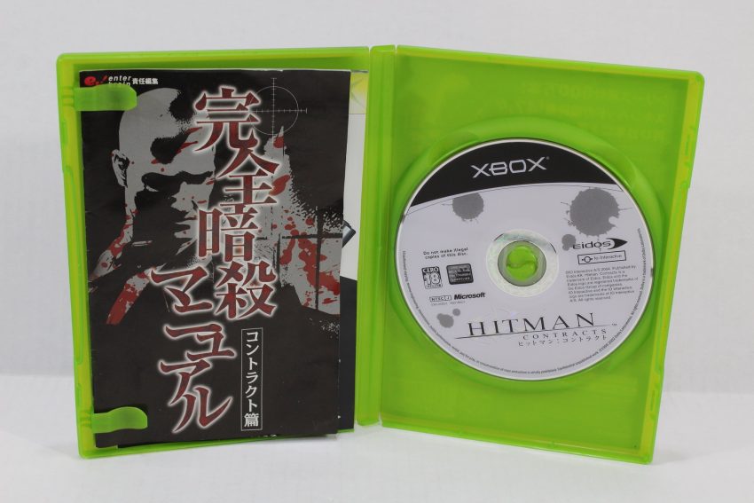 Hitman Contracts XBOX (B)