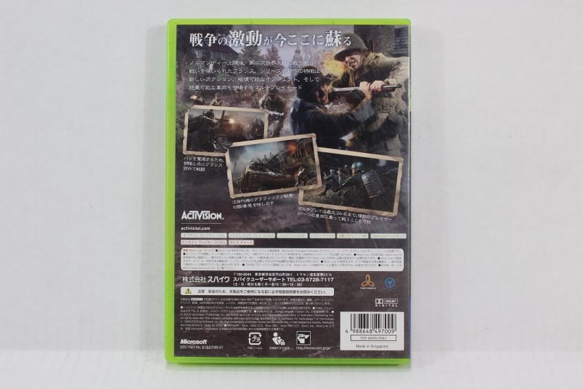 No Manual Call of Duty 3 (B) XBOX 360