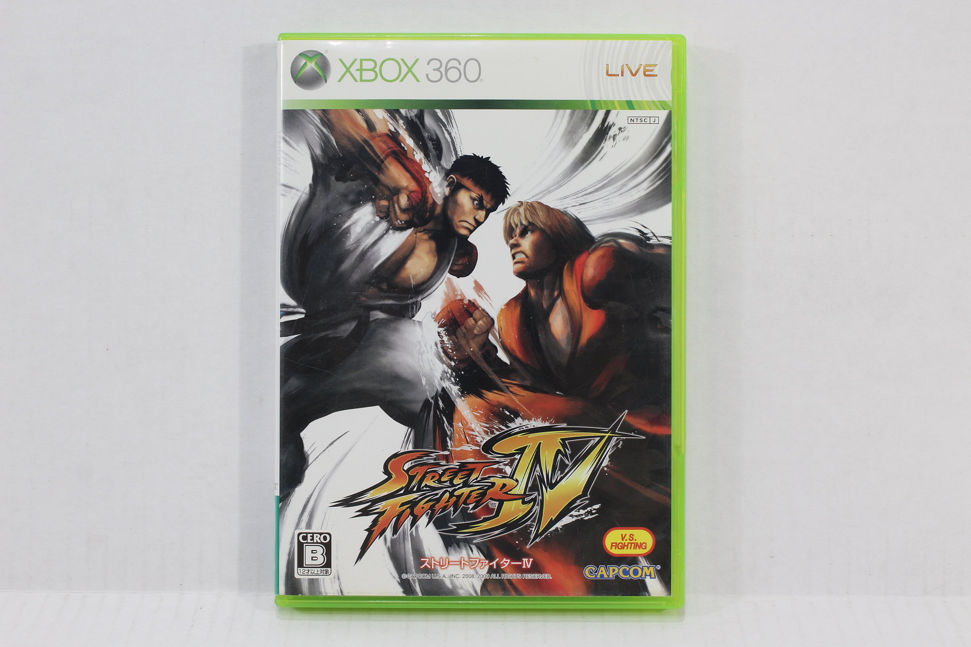  Street Fighter IV - Xbox 360 : Capcom U S A Inc: Video Games