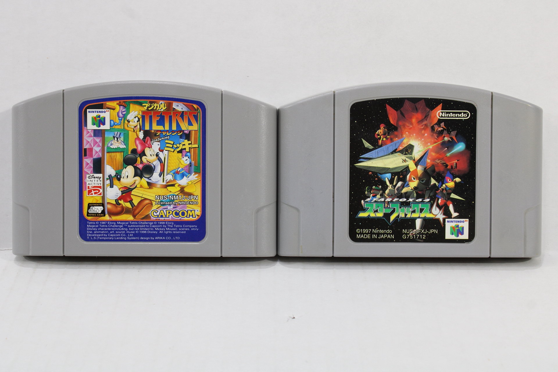 Nintendo Star Fox 64 Games