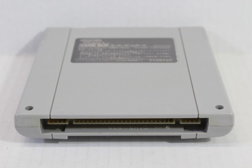 Super Gameboy 1 (B) Nintendo Super Famicom SFC