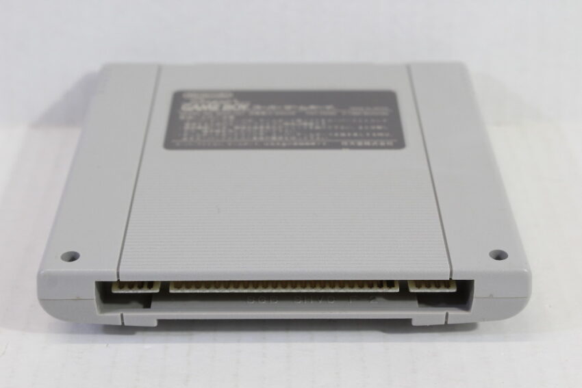 Super Gameboy 1 (B) Nintendo Super Famicom SFC