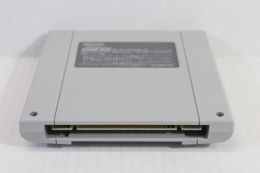 Super Gameboy 1 (B) Nintendo Super Famicom SFC
