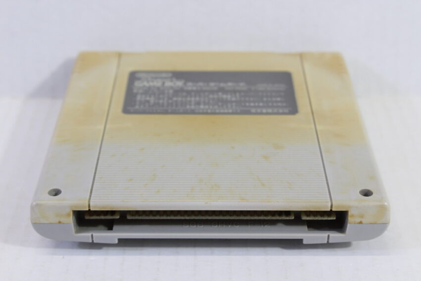 Super Gameboy 1 (C) Nintendo Super Famicom SFC