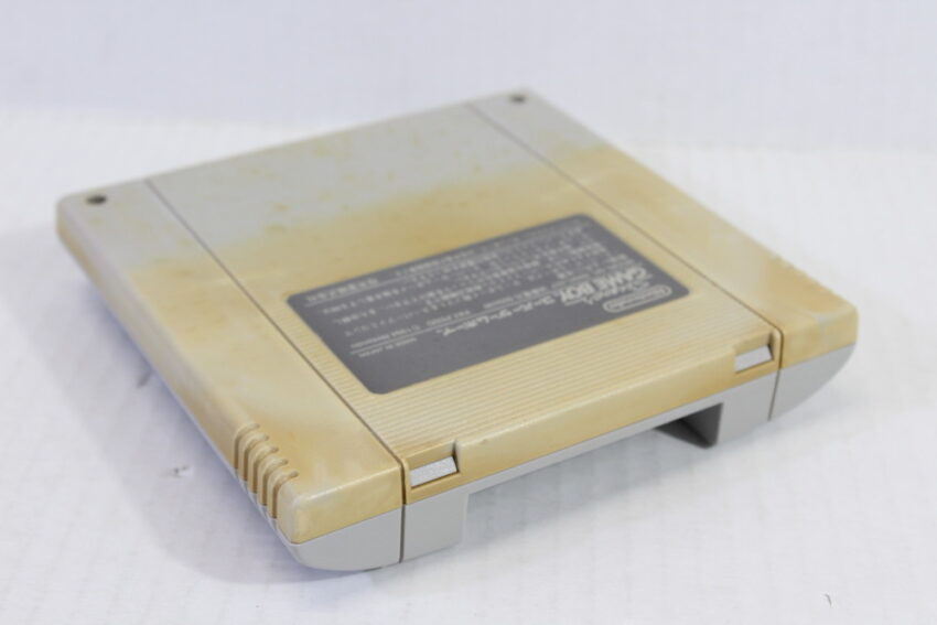 Super Gameboy 1 (C) Nintendo Super Famicom SFC