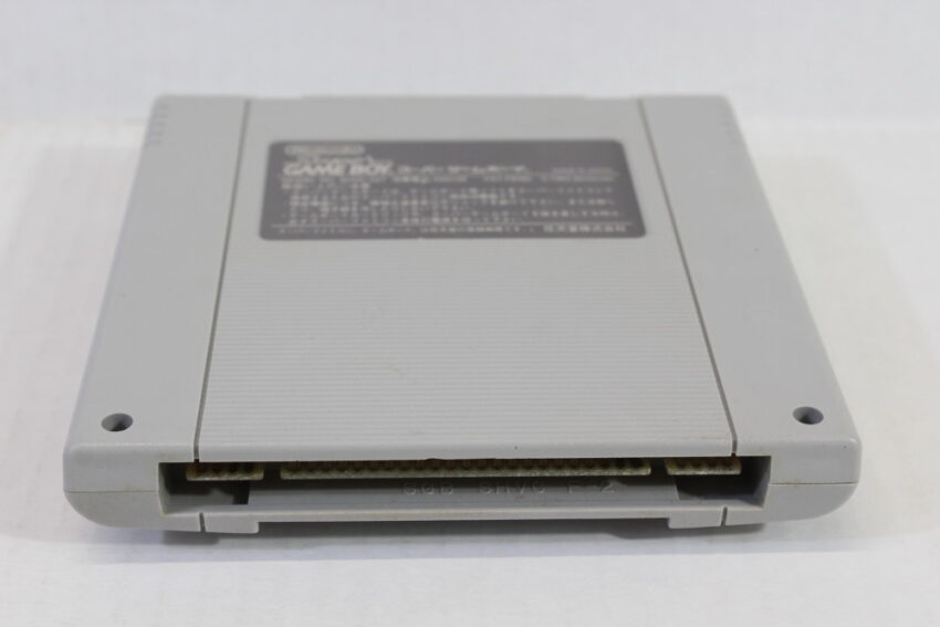 Super Gameboy 1 (B) Nintendo Super Famicom SFC