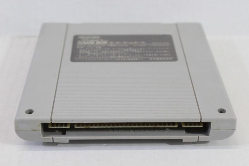 Super Gameboy 1 (B) Nintendo Super Famicom SFC