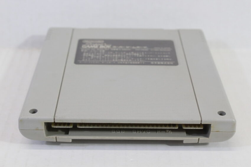 Super Gameboy 1 (C) Nintendo Super Famicom SFC