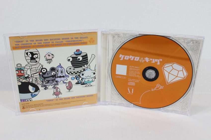 Kero Kero King (B) PS1