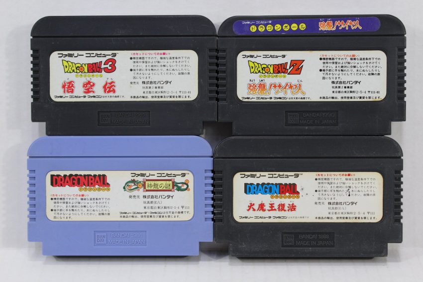 Lot of 4 Dragon Ball 1 Shenron no Nazo 3 Z Attack Saiyan FC (B)
