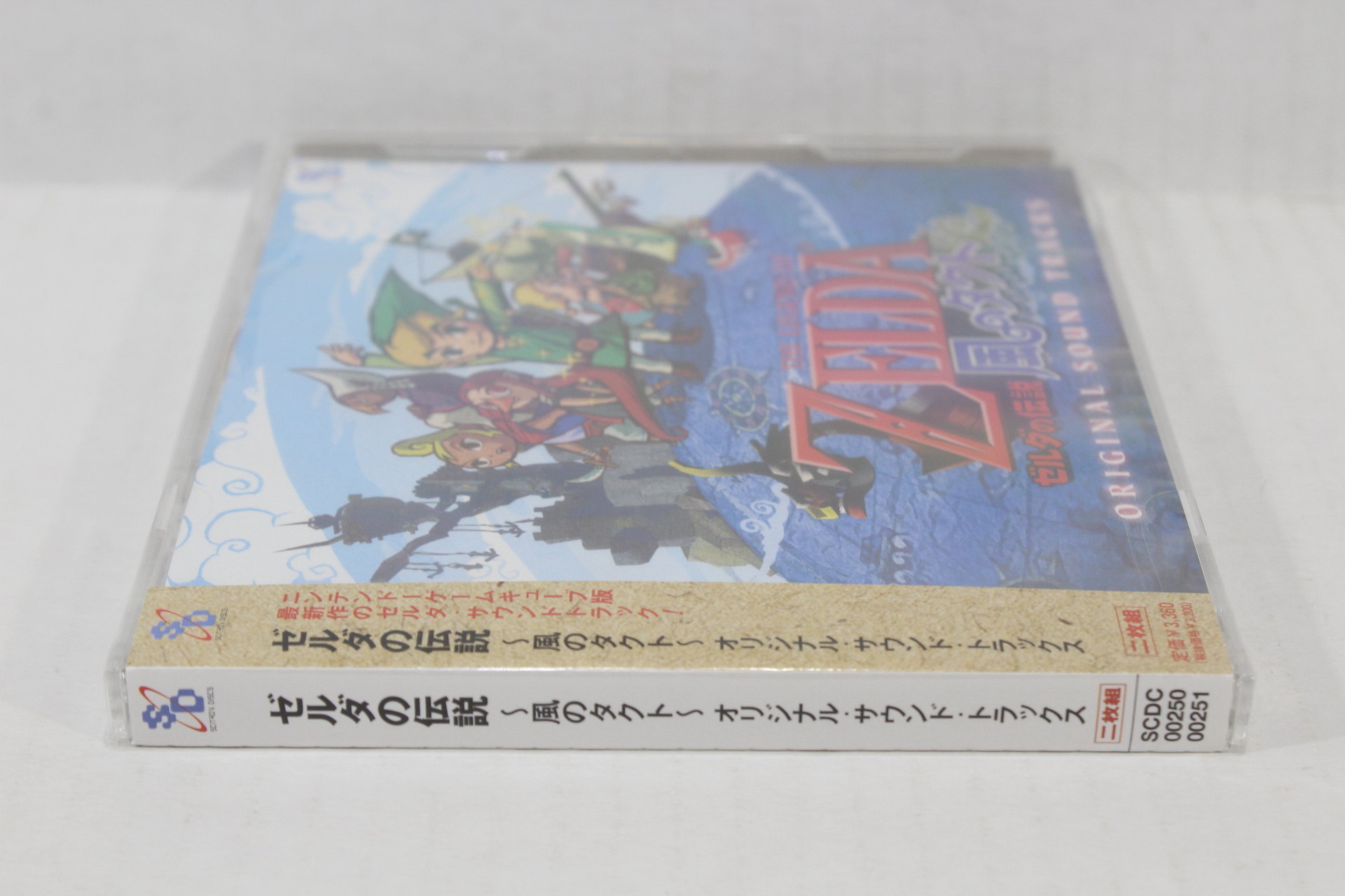 Nintendo Game cube Legend of Zelda The Wind Waker Japanese version NEW