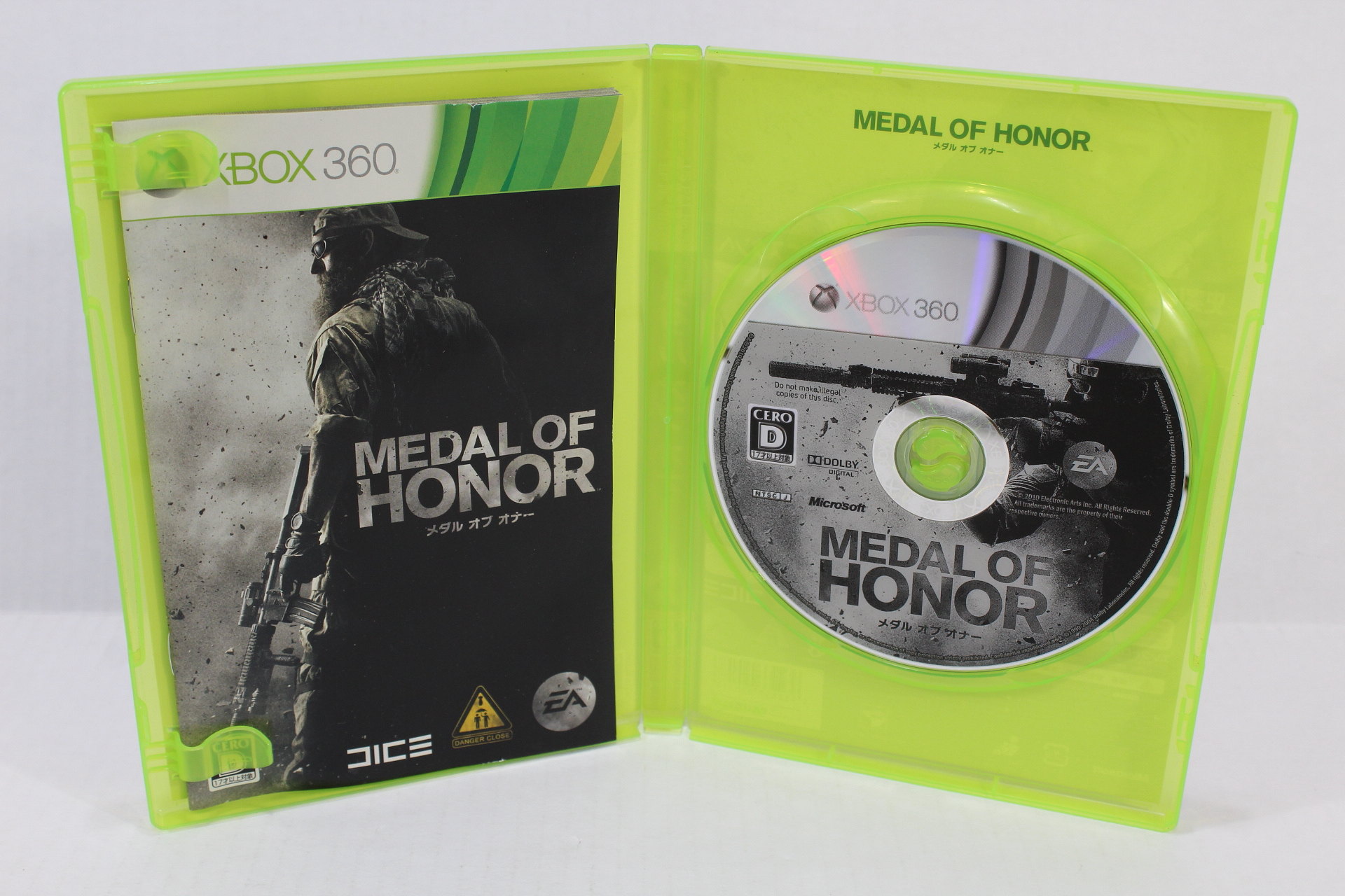 Medal of Honor XBOX 360 (B) – Retro Games Japan