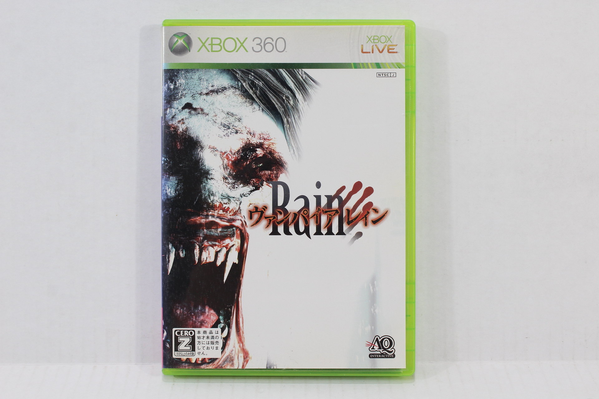 Jogo Vampire Rain - Xbox 360 - MeuGameUsado