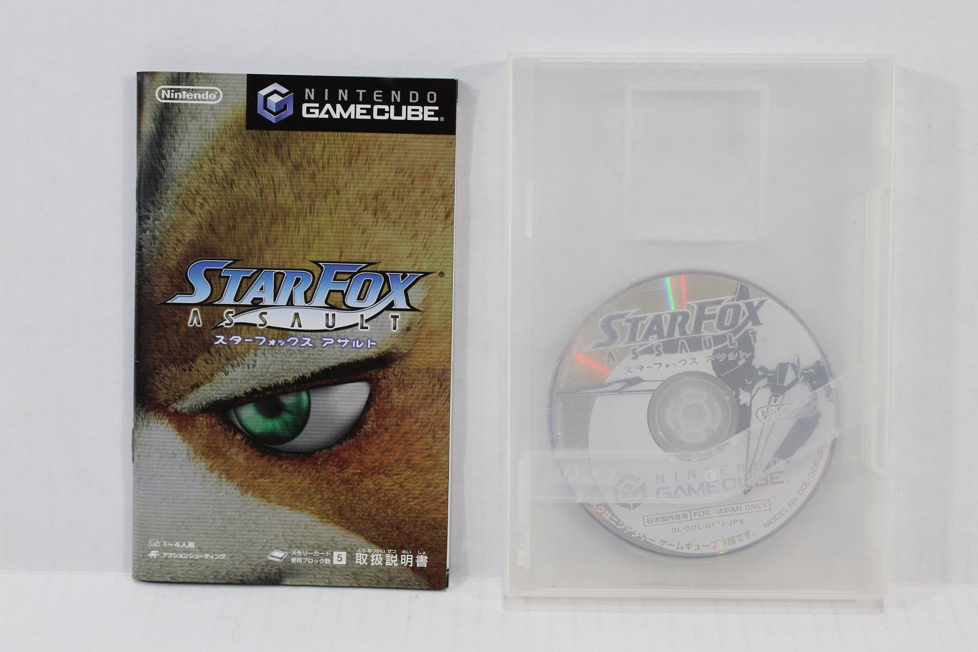 Star Fox Adventures & Assault lot 2 set Nintendo Gamecube GC Japan