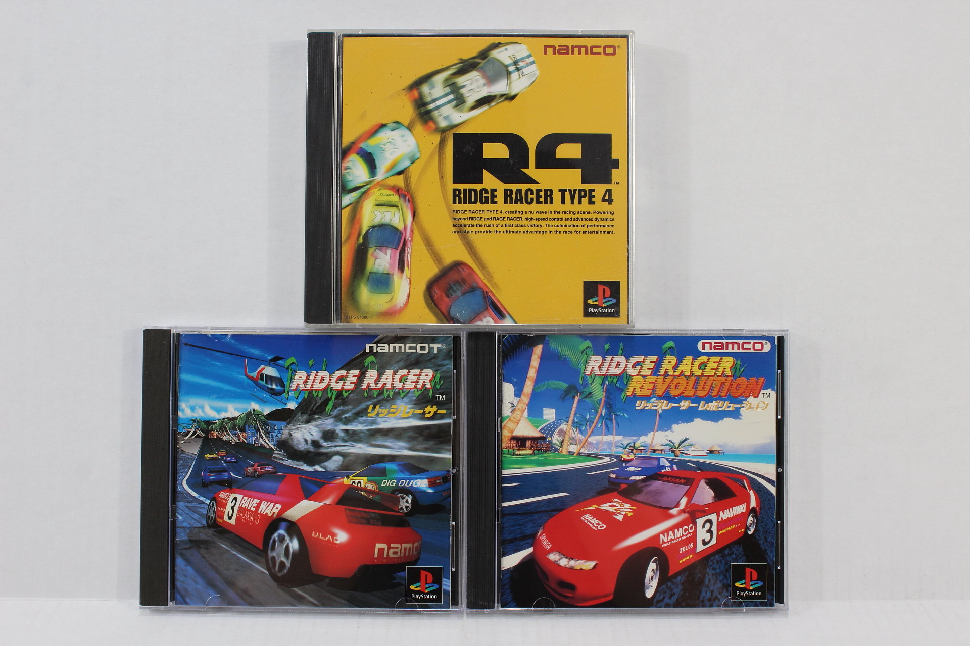 プレステR4 RIDGE RACER TYPE4