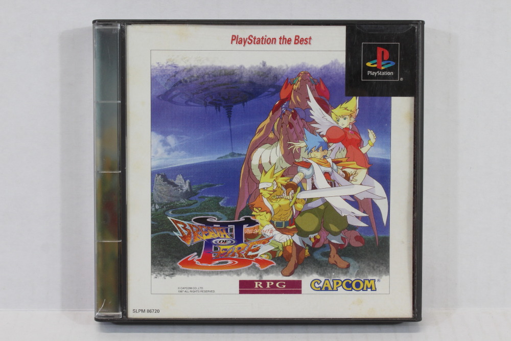 Breath of Fire III 3 Best (B) SONY PlayStation 1 PS1 – Retro Games Japan