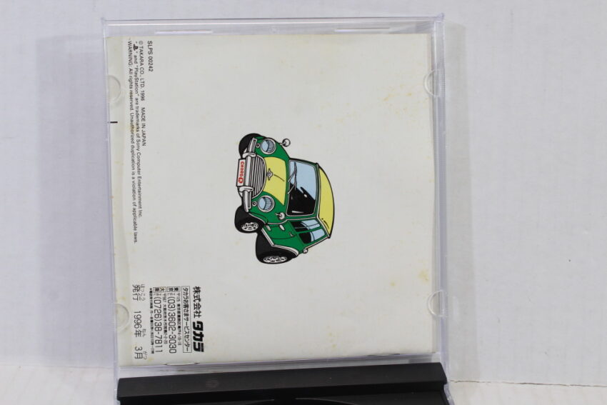 Choro Q (B) SONY PlayStation 1 PS1