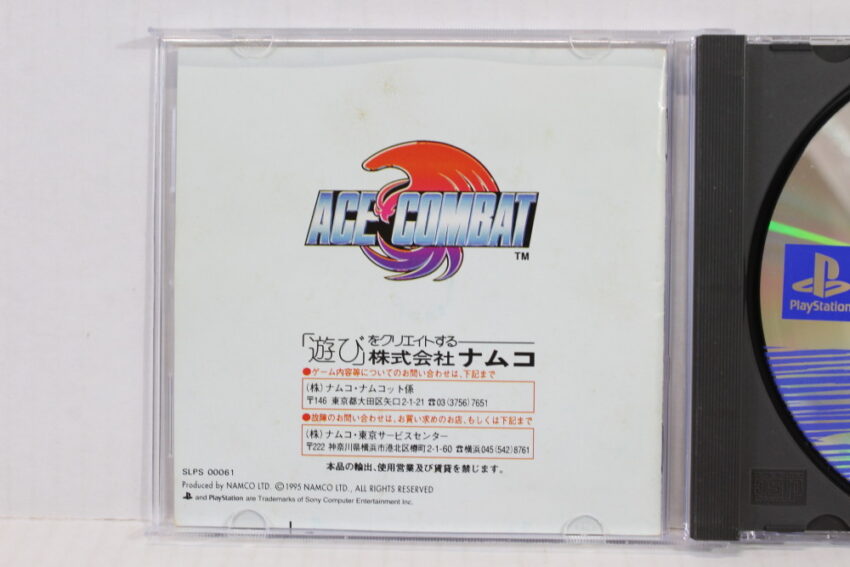 Lot of 2 Ace Combat 1 & 2 (B) SONY PlayStation 1 PS1