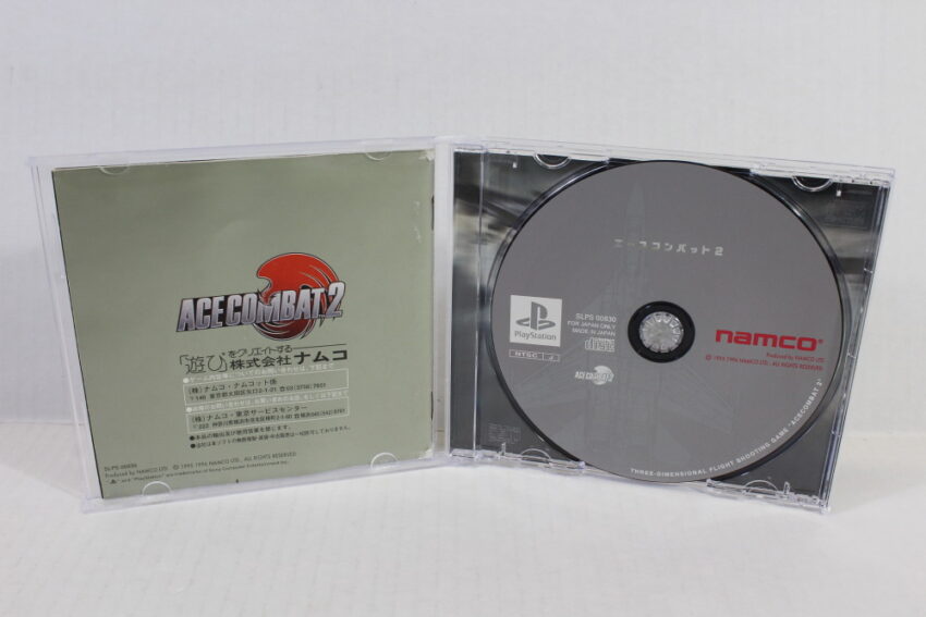 Lot of 2 Ace Combat 1 & 2 (B) SONY PlayStation 1 PS1