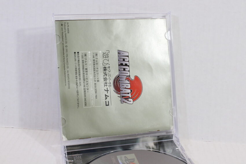 Lot of 2 Ace Combat 1 & 2 (B) SONY PlayStation 1 PS1