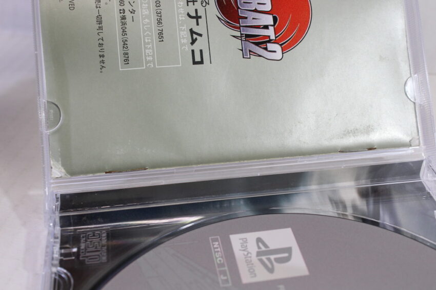 Lot of 2 Ace Combat 1 & 2 (B) SONY PlayStation 1 PS1