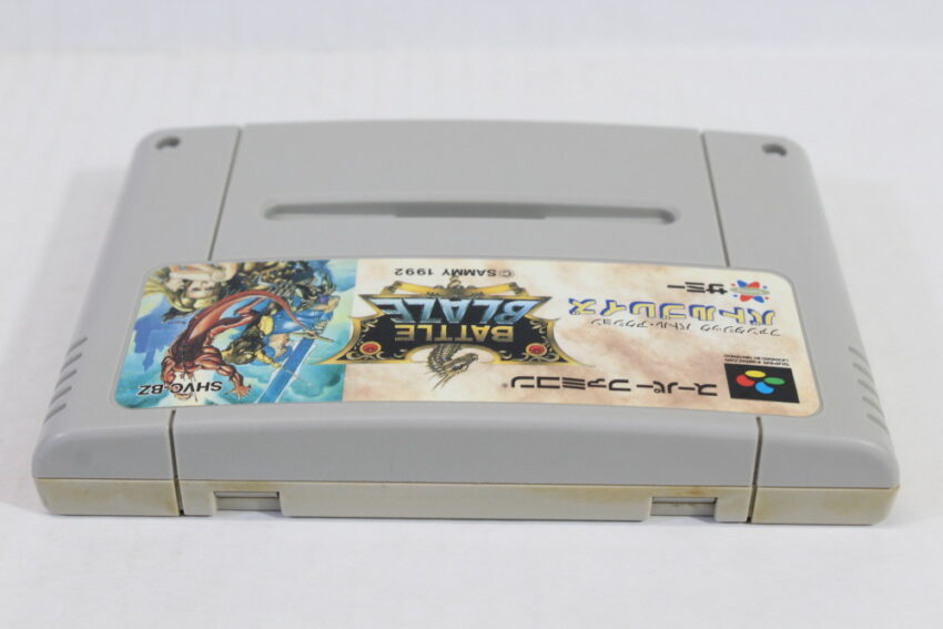 Battle Blaze (B) Nintendo Super Famicom SFC