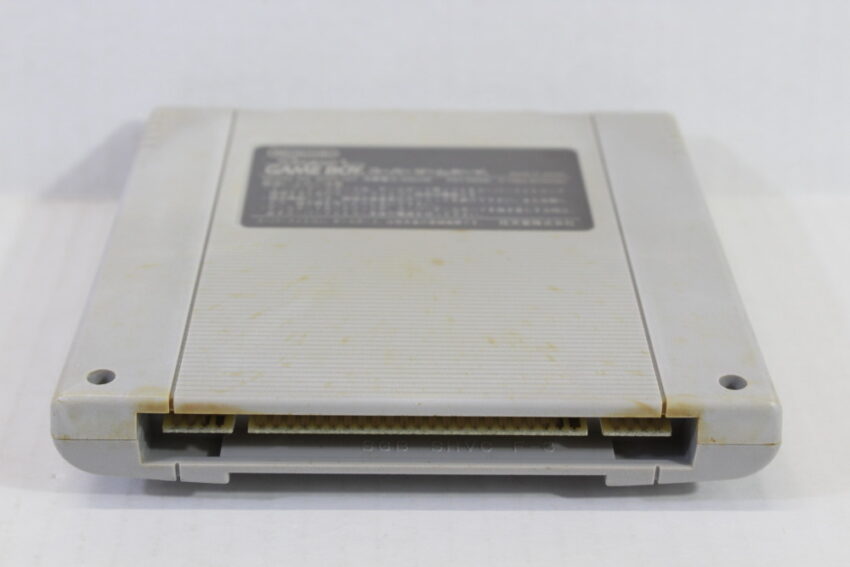 Super Gameboy 1 (B) Nintendo Super Famicom SFC
