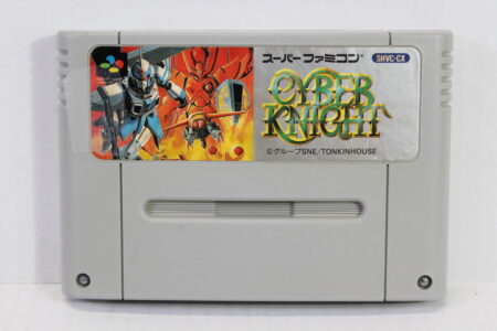 Cyber Knight (C) Nintendo Super Famicom SFC