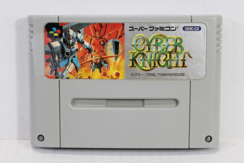 Cyber Knight (C) Nintendo Super Famicom SFC