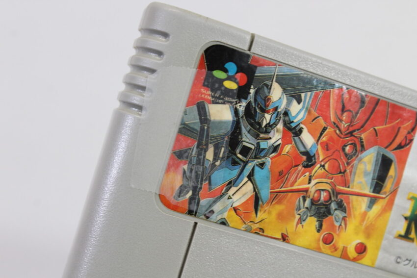Cyber Knight (C) Nintendo Super Famicom SFC