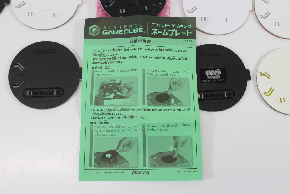 Nintendo ゲームキューブ ネームプレート ゼルダの伝説 Lot of 14 Nintendo OEM GameCube Jewel Name Plate Zelda Wind Waker