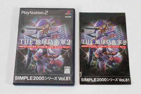 The Earth Defense Force 2 EDF (B) SONY PlayStation 2 PS2