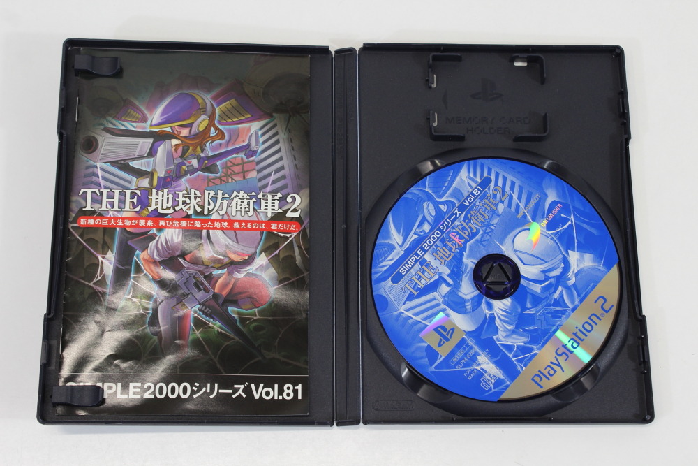 The Earth Defense Force 2 EDF (B) SONY PlayStation 2 PS2