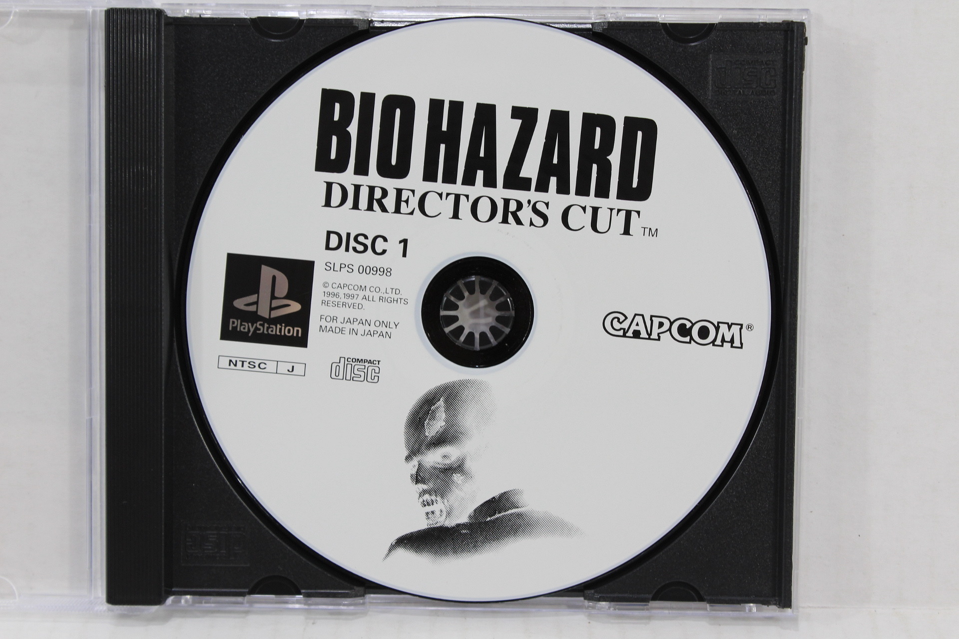 BIOHAZARD Director's Cut / Resident Evil Disc 1 Only (B) PS1