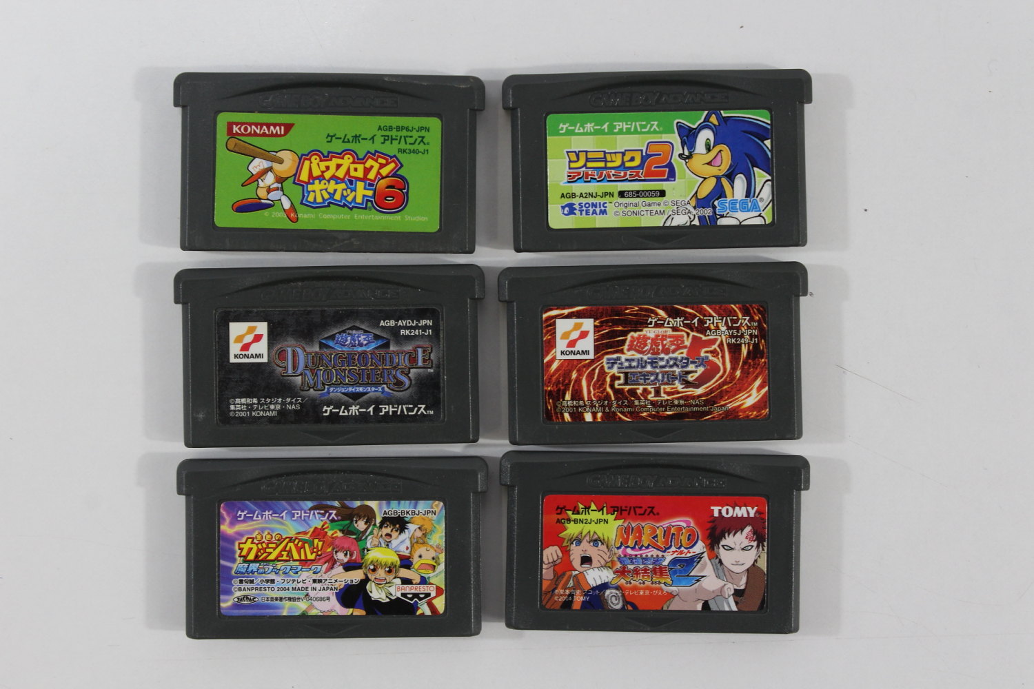 SONIC ADVANCE 2 - GBA