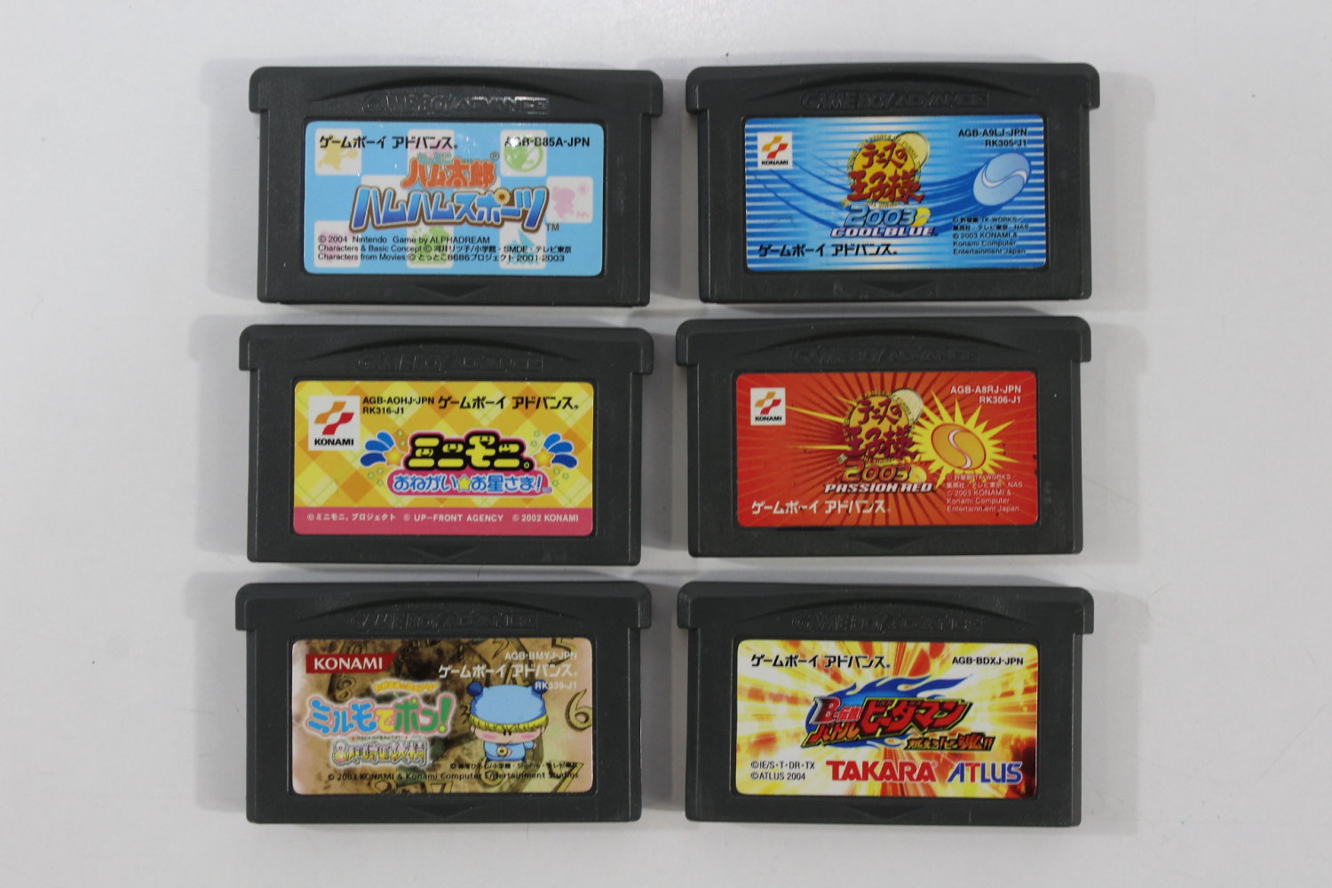 Lot of 6 Japanese Gameboy Advance Game Prince of Tennis B-daman Hamtaro  Sports GBA (B) – Retro Games Japan