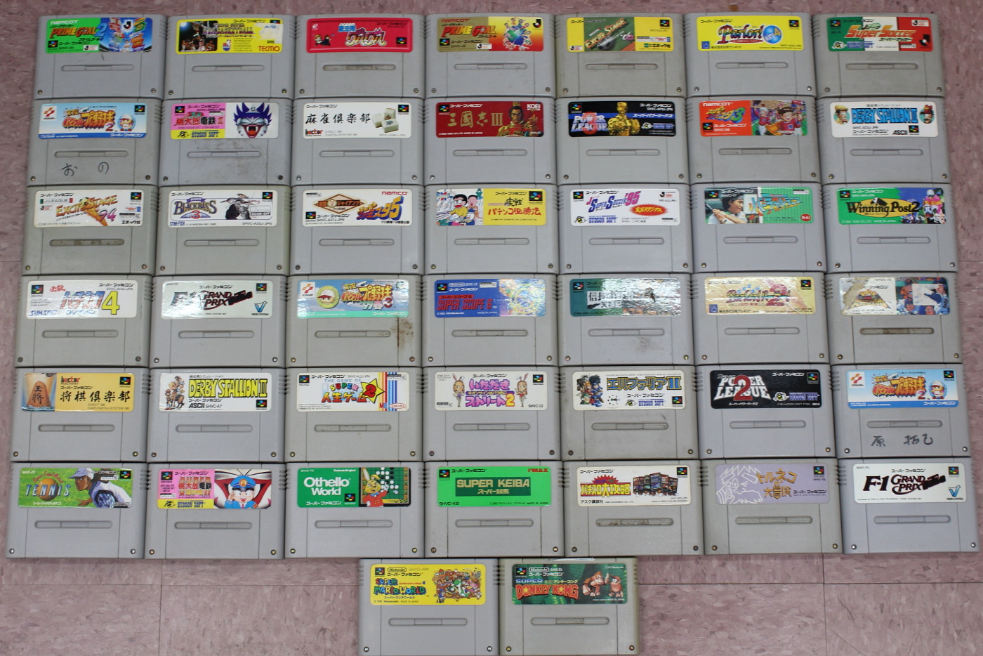 Wholesale Lot of 22 Nintendo Super Famicom Games SAME GAME Derby