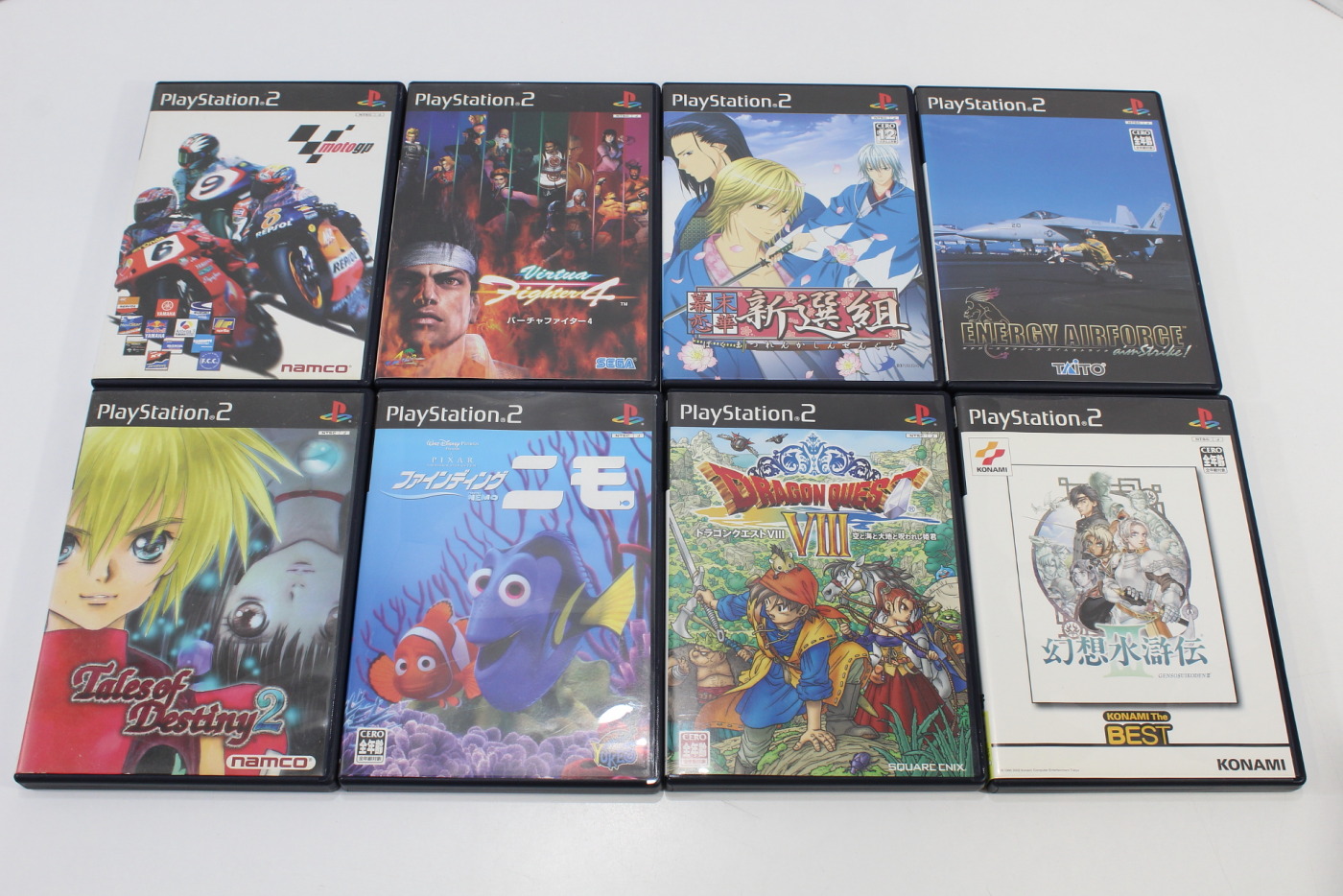 PlayStation 2 Lot Dragon Quest V 5 VIII 8 PS2 Set From Japan JP PS2 Game  NTSC-J